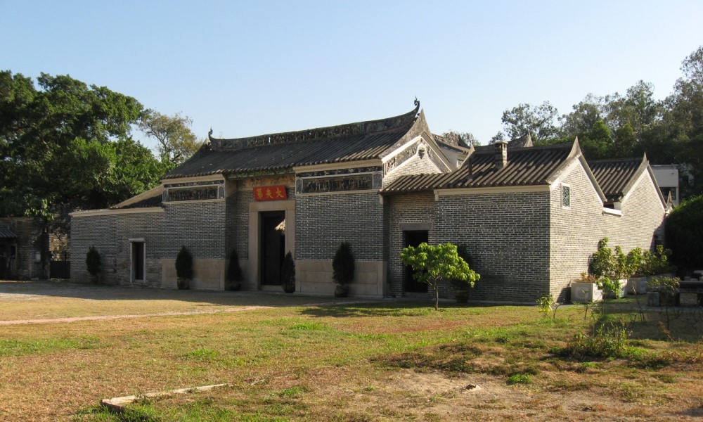 Tai Fu Tai Mansion, the Opulent 19th Centry Residence  Tour